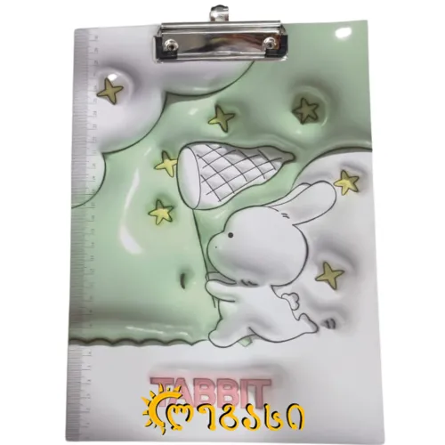 საკანცელარიო დაფა ა4