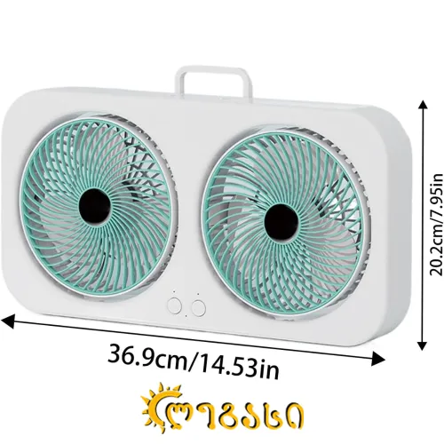 ელექტრო მარაო