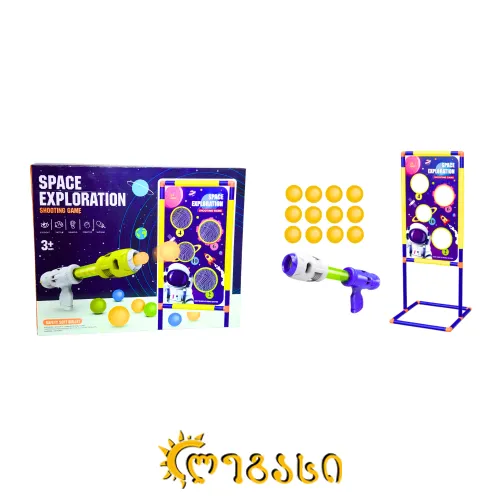 სათამაშო თოფი SPACE EXPLORATION