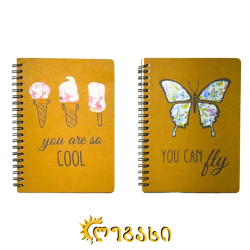 ბლოკნოტი ცალხაზა (13X17 სმ)