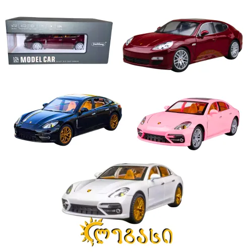 საკოლექციო მანქანები 1:24 SCALE MODEL CAR : ALLOY DIE CASR SERIES