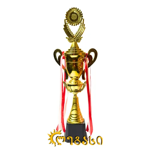 თასი (ჯილდო, პრიზი) 47 სმ