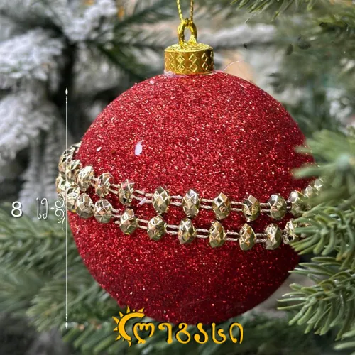 საშობაო დეკორატიული ბურთულა 3 ცალი