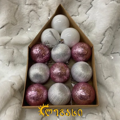 საახალწლო ნაძვის სათამაშო