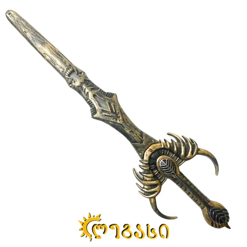 სათამაშო ხმალი 52სმ.