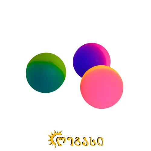 კაუჩუკის ბურთები 25-ც