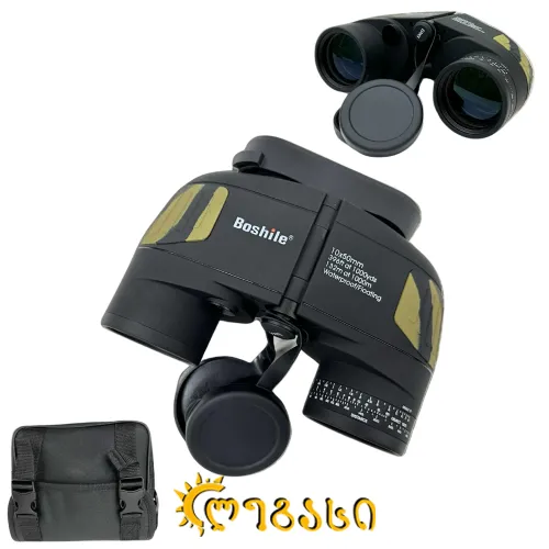 დურბინდი