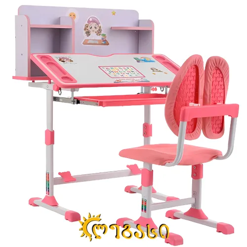 საბავშვო მაგიდა სკამით