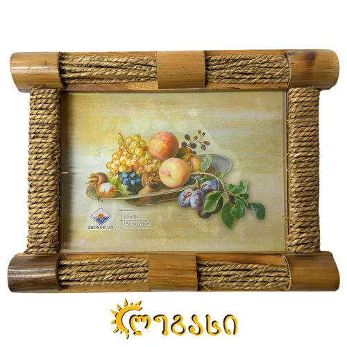 სურათის ჩარჩო 15X20