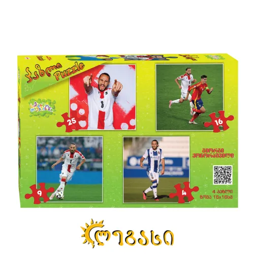 ფაზლი კომპლექტი გიორგი ქოჩორაშვილი