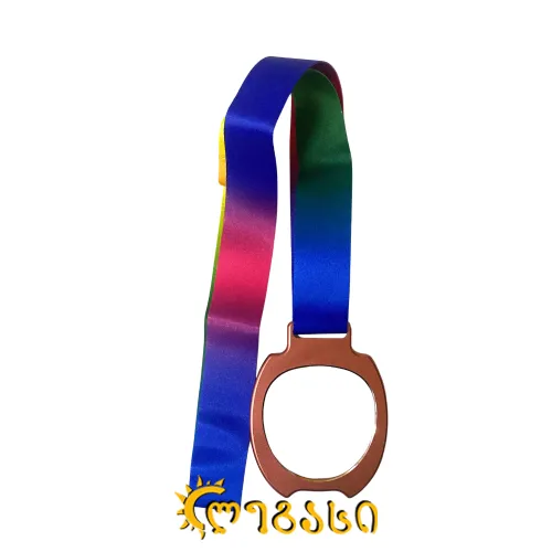 სპორტის მედალი (გრავირებისთვის)