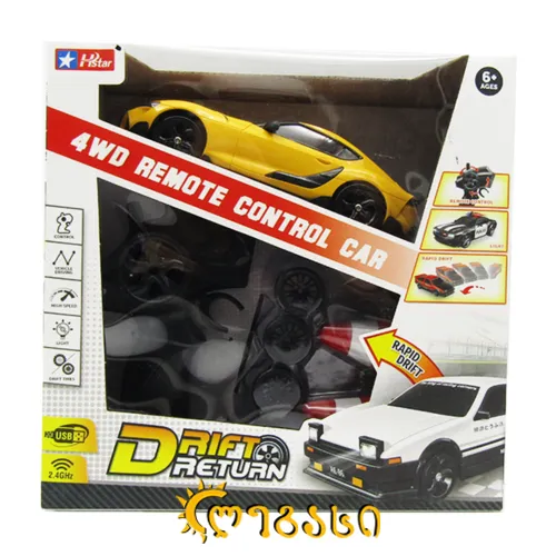 თ2502034 დისტანციურად მართვადი მანქანა დრიფტის სუპრა