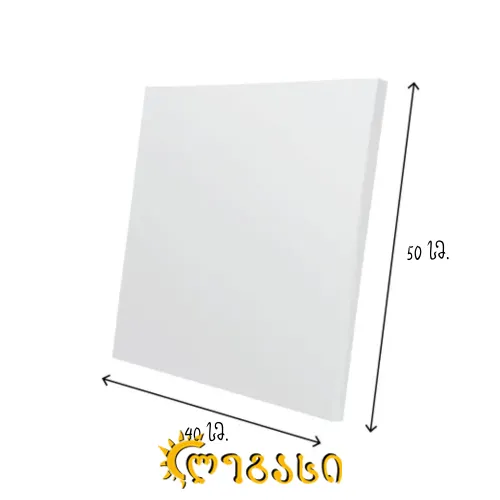 25711  სახატავი ტილო HK-40X50