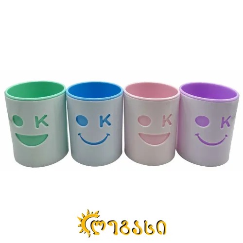 საკანცელარიო ჭიქა პლასმასის