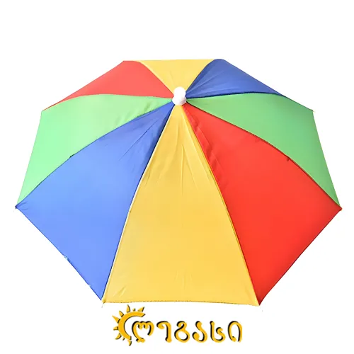 საწვიმარი ქოლგა საბავშვო