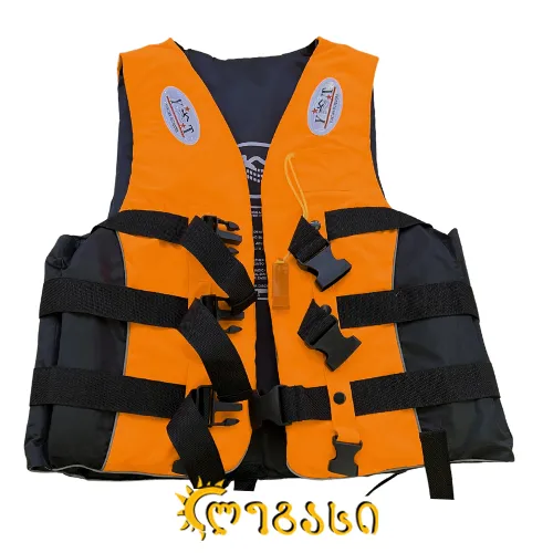 სამაშველო ჟილეტი (წყლის ჟილეტი) XXL