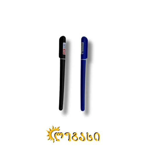 საწერი კალამი