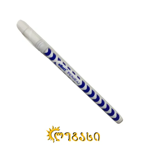 საწერი კალამი