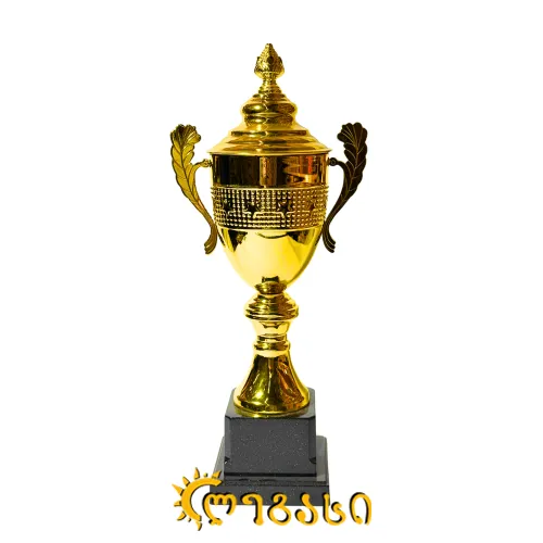 თასი (ჯილდო, პრიზი) 34 სმ