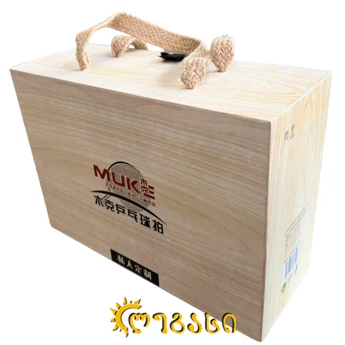 ტენისის ჩოგანი