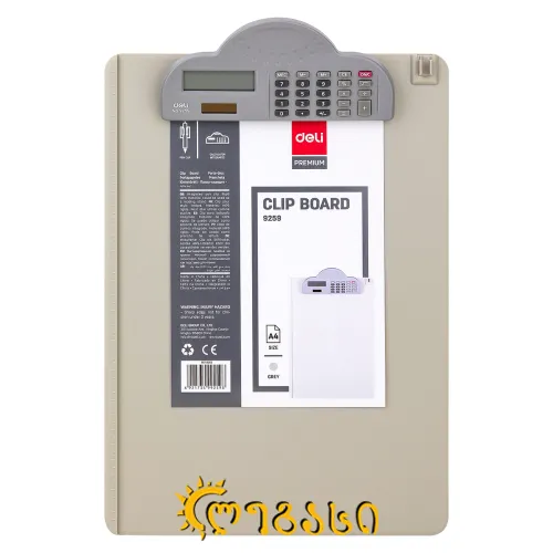 9259;პლანშეტი  კალკულატორით 