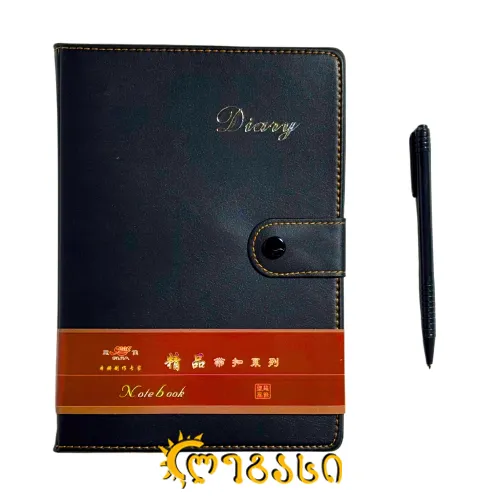 ბლოკნოტი უჯრებიანი (21.5X15 სმ) საწერი კალმით