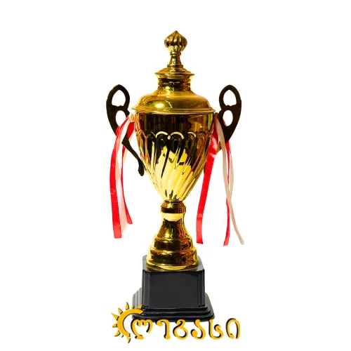 თასი (ჯილდო, პრიზი) 35 სმ