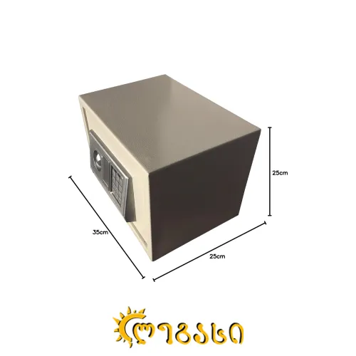  სეიფი 25X35X25