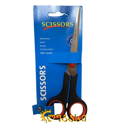 საკანცელარიო მაკრატელი