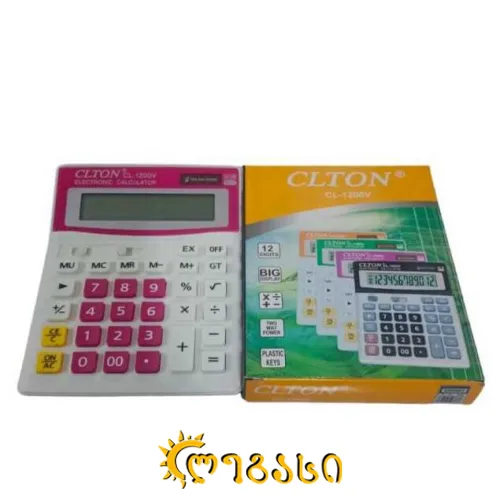 გამომთვლელი მანქანა