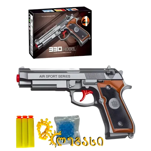 საბავშვო სათამაშო თოფი რბილი ტყვიებით