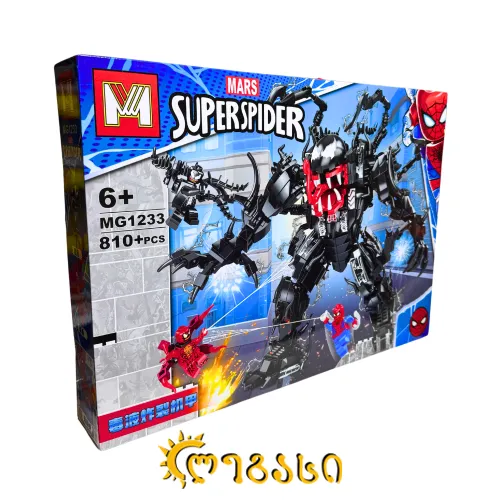 ასაწყობი სათამშო ვენომი MARS - SUPERSPIDER