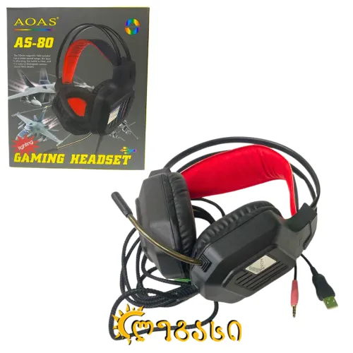 გეიმინგ ყურსასმენი 