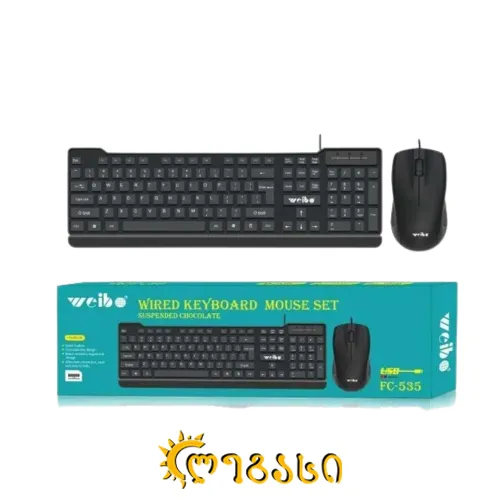 კომპიუტერის კლავიატურა