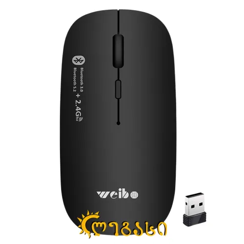 კომპიუტერის უკაბელო მაუსი