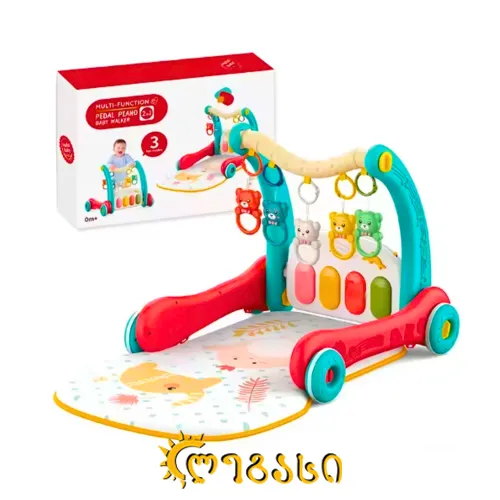 მუსიკალური ვოლქერი 