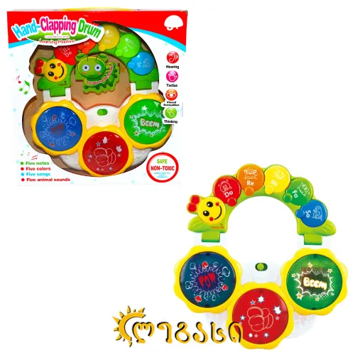  სათამაშო ჩვილი ბავშვისთვის   