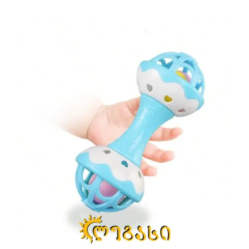  სათამაშო ჩვილი ბავშვისთვის ჩხარუნა  