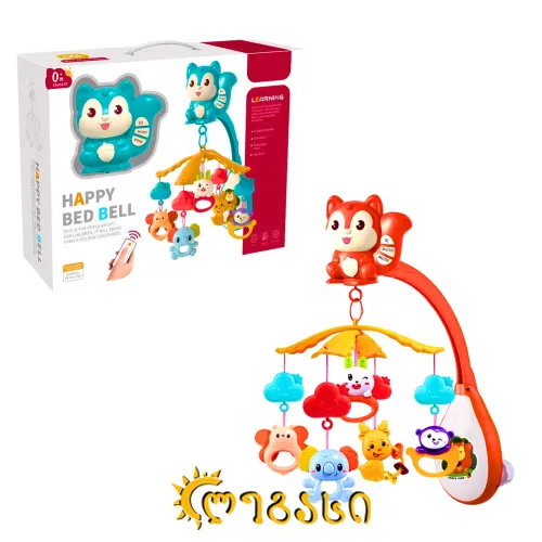 მუსიკალური მობაილი (დისტანციურად მართვადი)