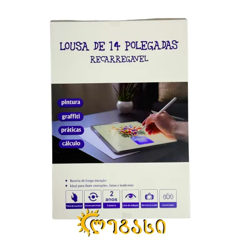 საწერი ციფრული დაფა