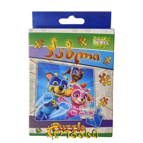 ფაზლი "pow patrol" 4