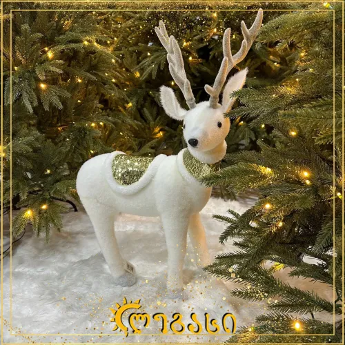 საახალწლო, დეკორატიული ცხოველი - ირემი