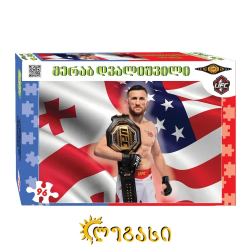 ფაზლი მერაბ დვალიშვილი 96 ნაჭრიანი