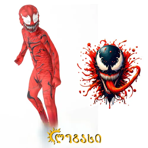 თ2509117 საბავშვო გმირის ფორმა(ვენომის წითელი)