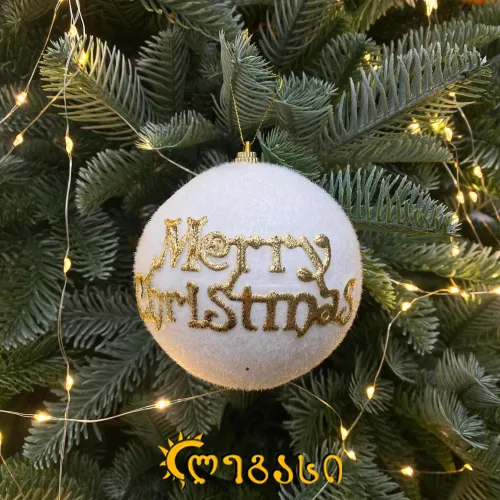 ნაძვის ხის მოსართავი სათამაშო (4ცალი)