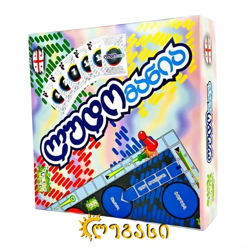 ლუდომანია