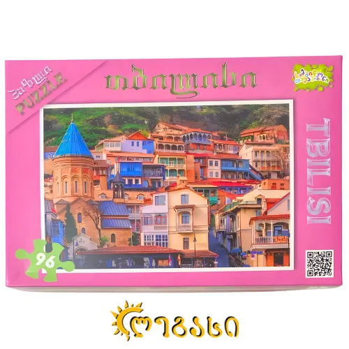 ფაზლი "თბილისი"