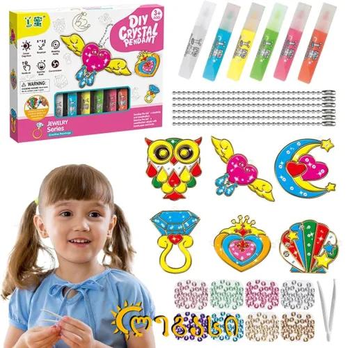 თ1805355 გასაფერადებელი ბრელოკი (გული)