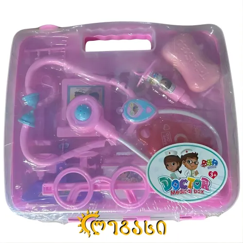 თ2502018 პლასმასის სათამაშო სამედიცინო ნაკრები