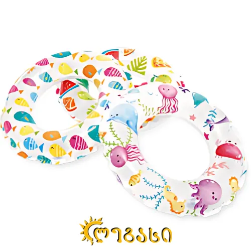 საურაო გასაბერი რგოლი 51სმ